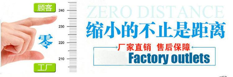 廠家直銷(xiāo)